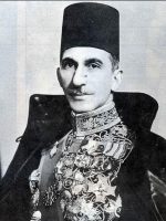 أحمد محمد حسنين باشا