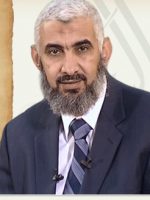 راغب السرجاني