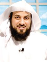 محمد عبد الرحمن العريفي