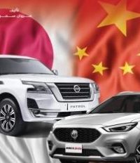 صناعة السيارات في اليابان والصين