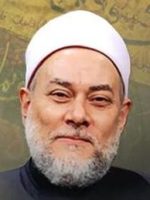 علي جمعة