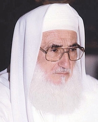 محمد علي الصابوني