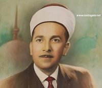 محمد علي قطب