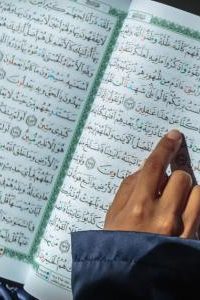 مفهوم التربية الإسلامية