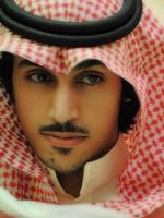 معجب الشمري