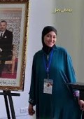 إيمان الناضفي