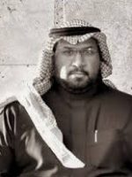 جاسم العرفة