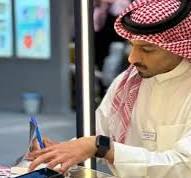 مبارك العريفان