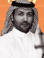 إبراهيم المكرمي