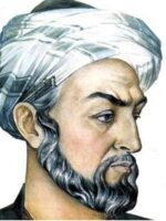 ابن سينا